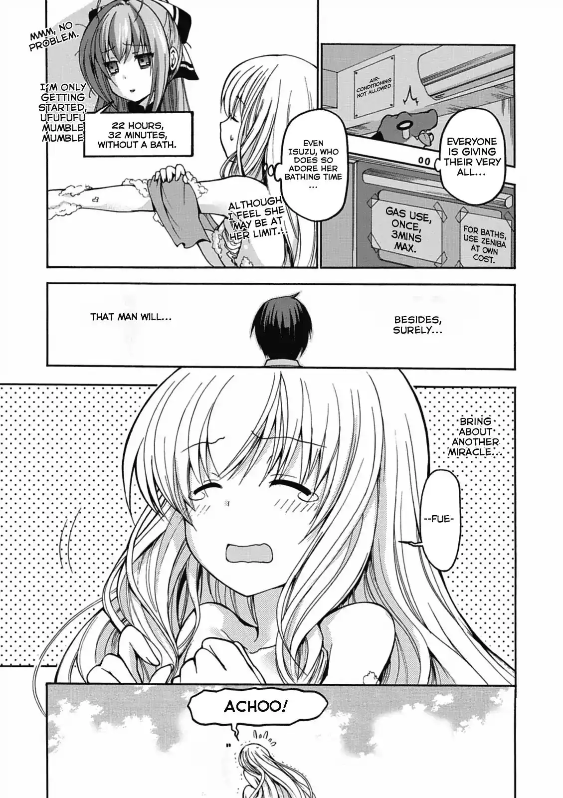 Amagi Brilliant Park Chapter 13 5